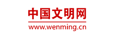 中国文明网
